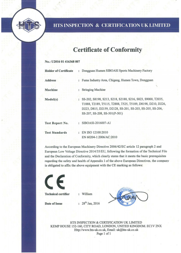 CE-rakét mesin stringing-1