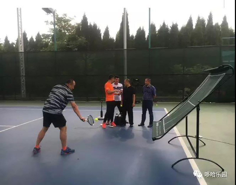 strumentu di furmazione di pratica di tennis