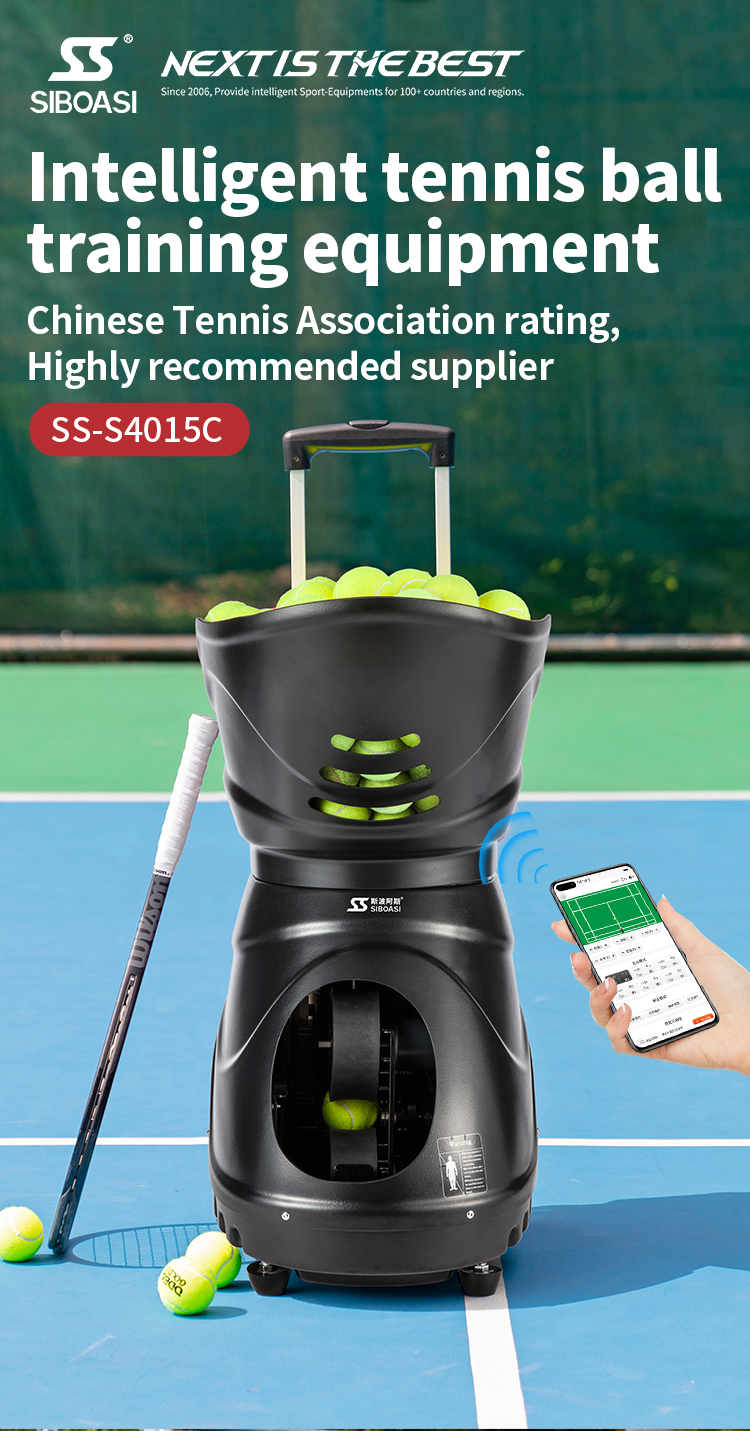 אפליקציית מכונת כדור טניס של Siboasi -01