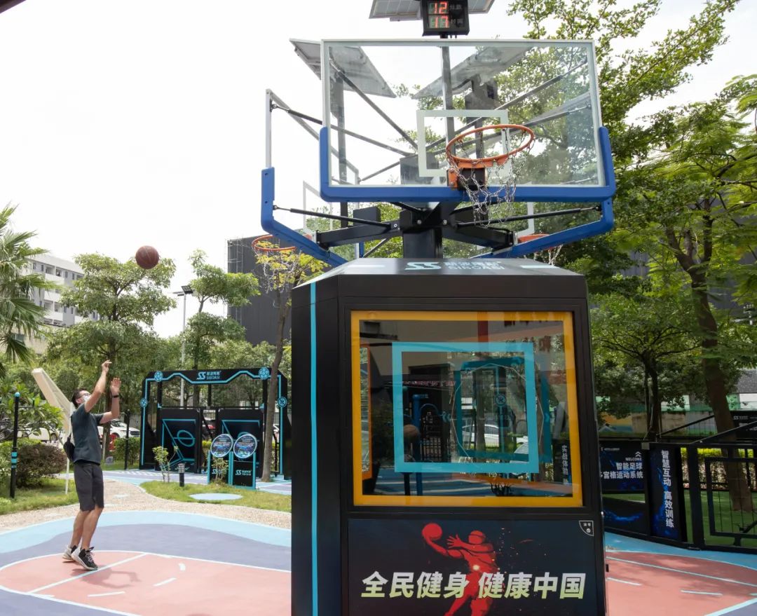 màquina de passar de bàsquet siboasi